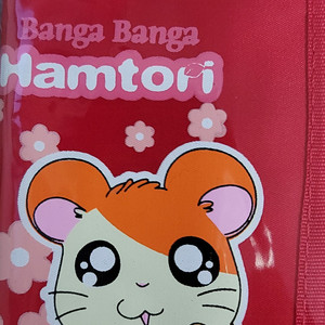 고전문구 햄토리 지갑