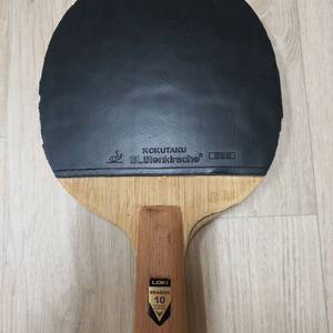 중펜 탁구라켓
