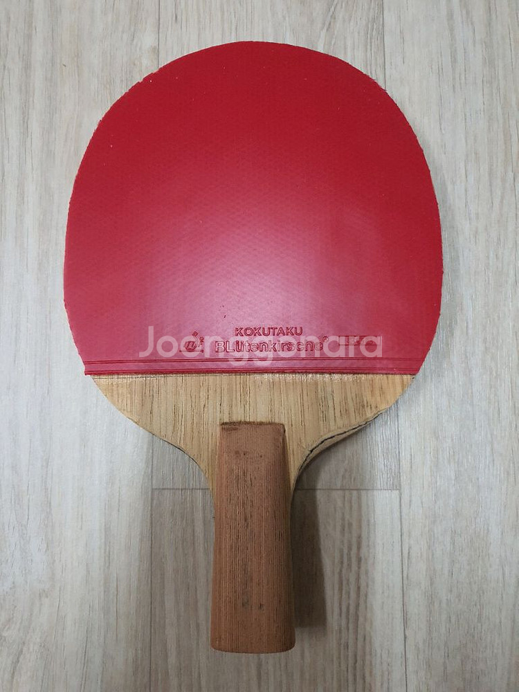 중펜 탁구라켓--1