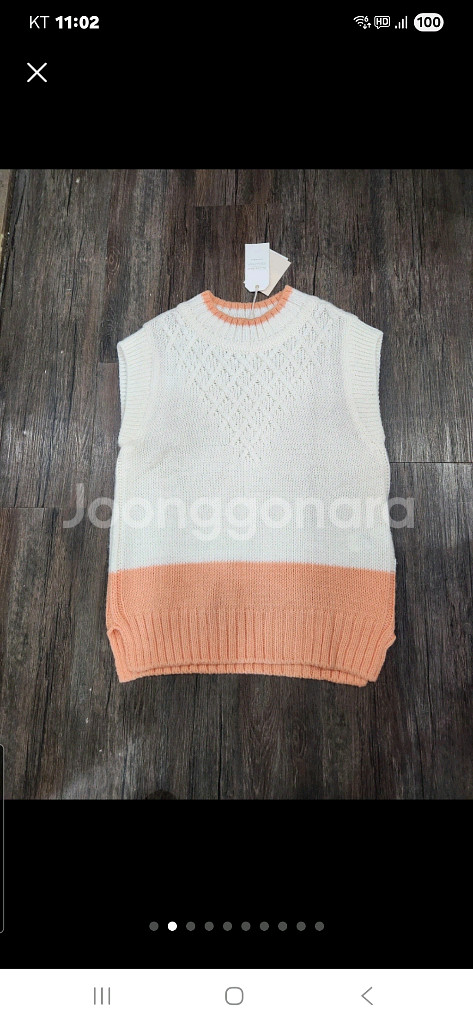 써스데이아일랜드 니트조끼베스트--10