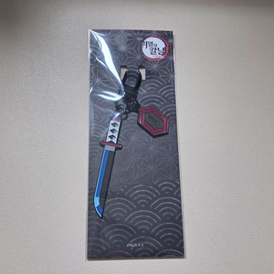 귀멸의칼날 귀칼 일륜도 키링 토미오카 기유 미개봉