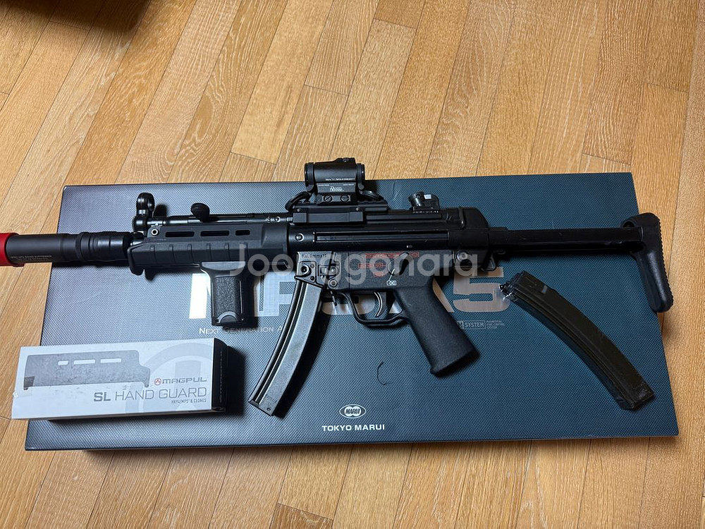 Marui mp5a5--0