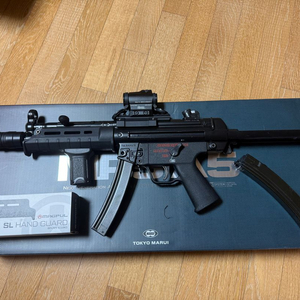 Marui mp5a5