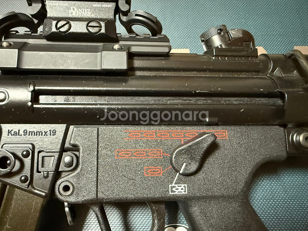 Marui mp5a5--2