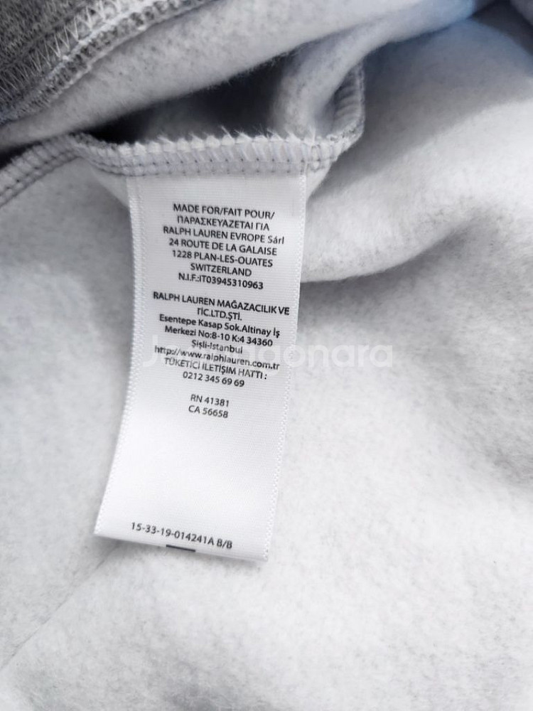 폴로 모노그램 셋업 후드 & PT--5