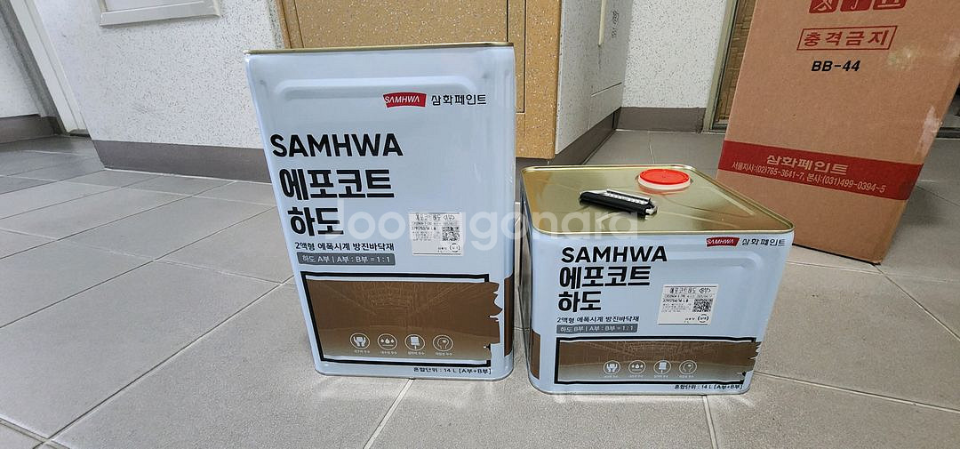 삼화페인트 에포코트 방진바닥재 하도 14리터--0