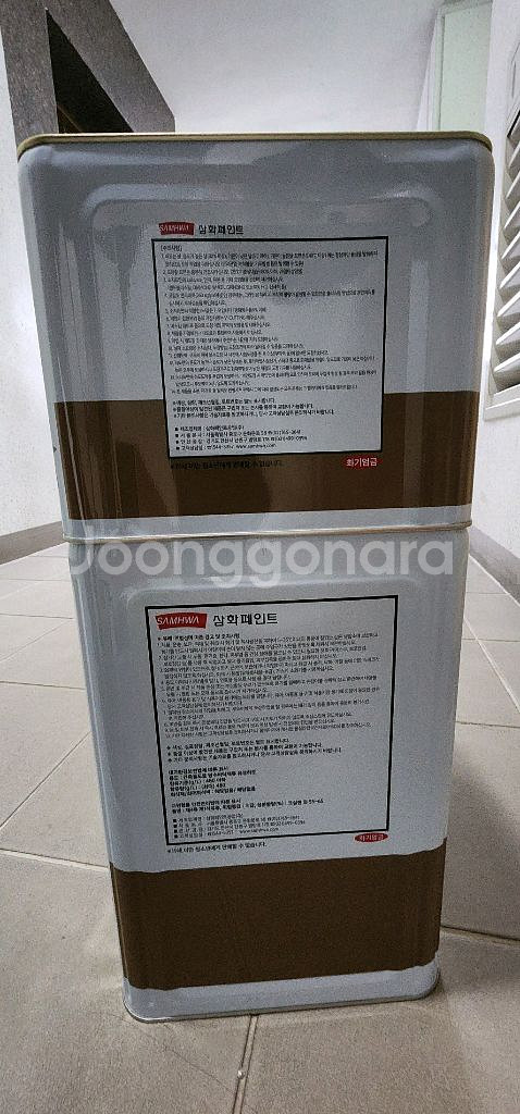 삼화페인트 에포코트 방진바닥재 하도 14리터--4