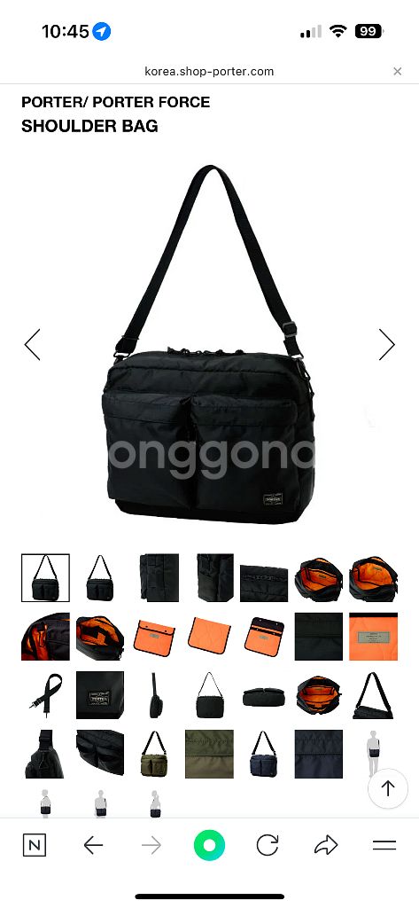 요시다포터 포스 숄더백(855-07415 10)--0