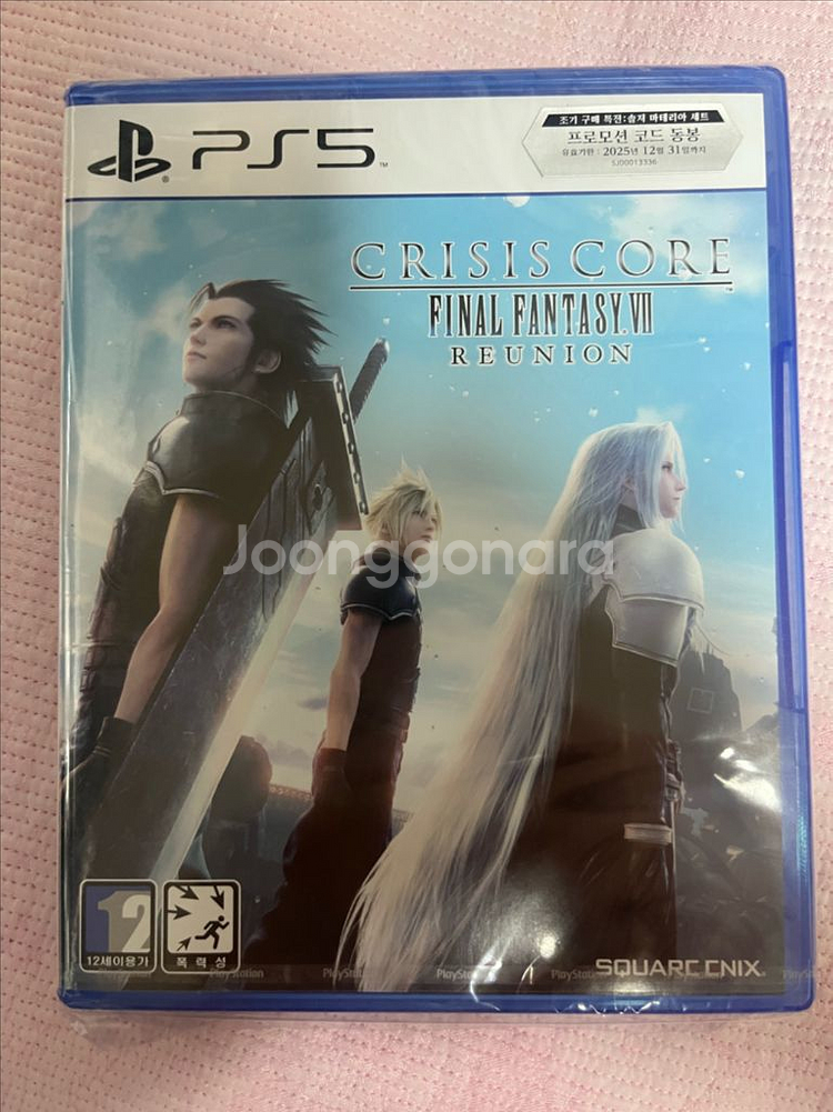 PS5 크라이시스 코어 파판7 리유니온 판매합니다--0