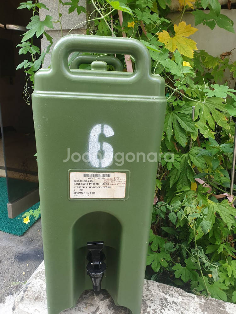 캠브루 보온보냉 물통 /콜맨 노스스타 가솔린랜턴--0