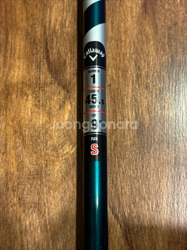 캘러웨이 엘리트 드라이버 완전 새채입니다--3
