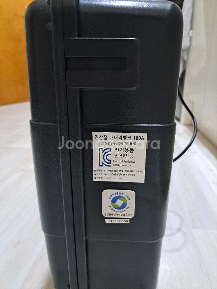 파워탱크 파워뱅크 인산철 180AH 판매합니다--3
