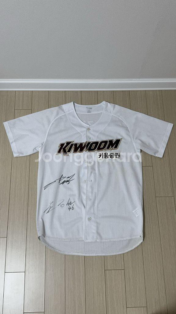 키움 레플리카 홈 유니폼 이정후 마킹 임창민 원종현싸인--0