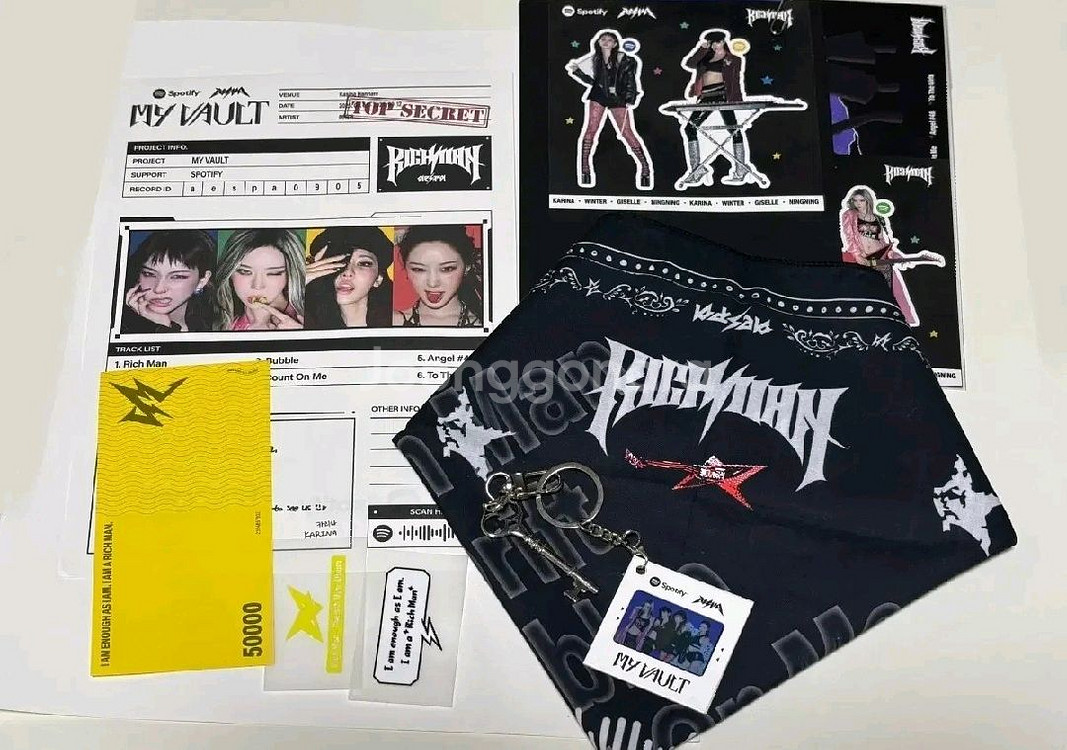 에스파 리치맨 팝업 굿즈 세트--0