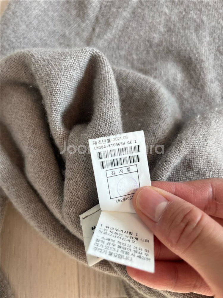 더캐시미어 100%캐시미어 반폴라니트--2