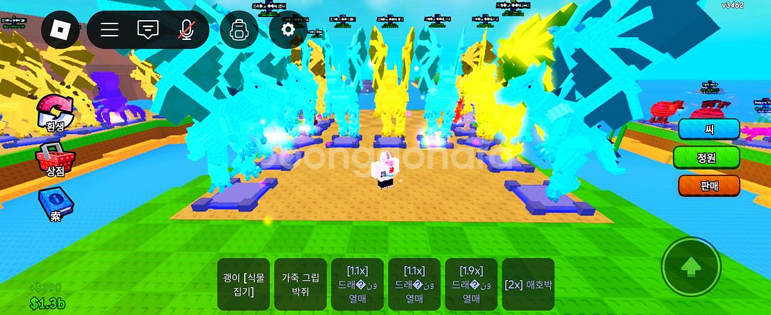 식물 vs 브레인롯 드레곤--0
