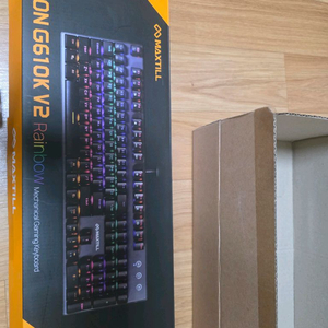 맥스틸마우스 중고거래 | 중고나라 - 안심되는 중고거래