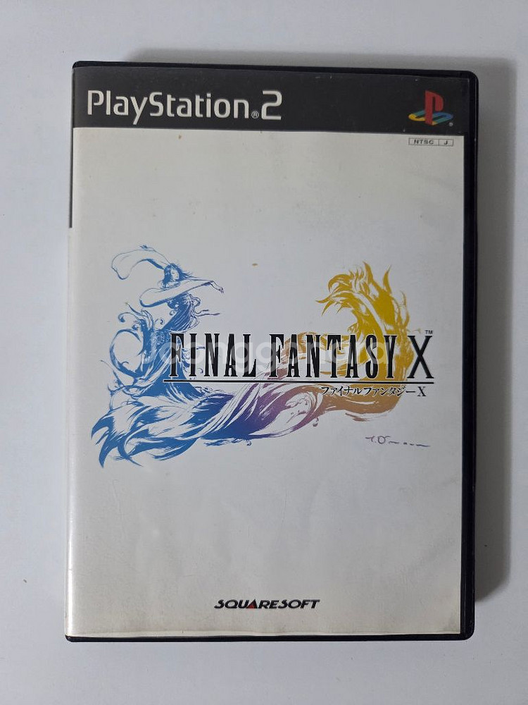 PS2 파이널판타지 10, 10-2--0