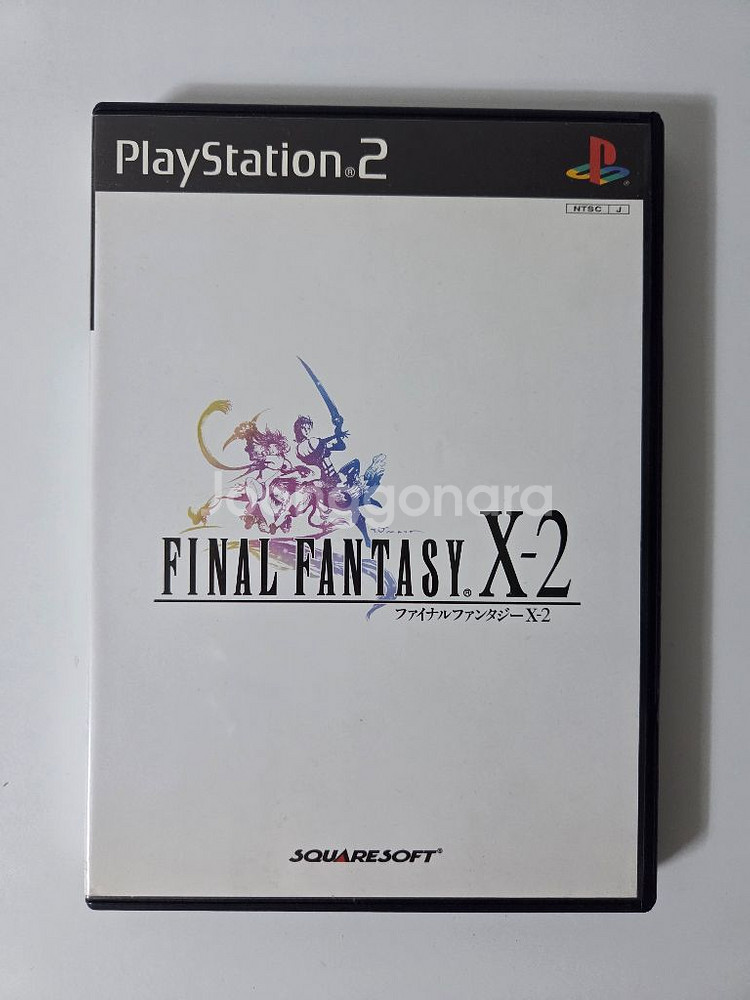 PS2 파이널판타지 10, 10-2--2