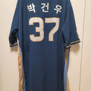 NC 다이노스 박건우 실착 유니폼