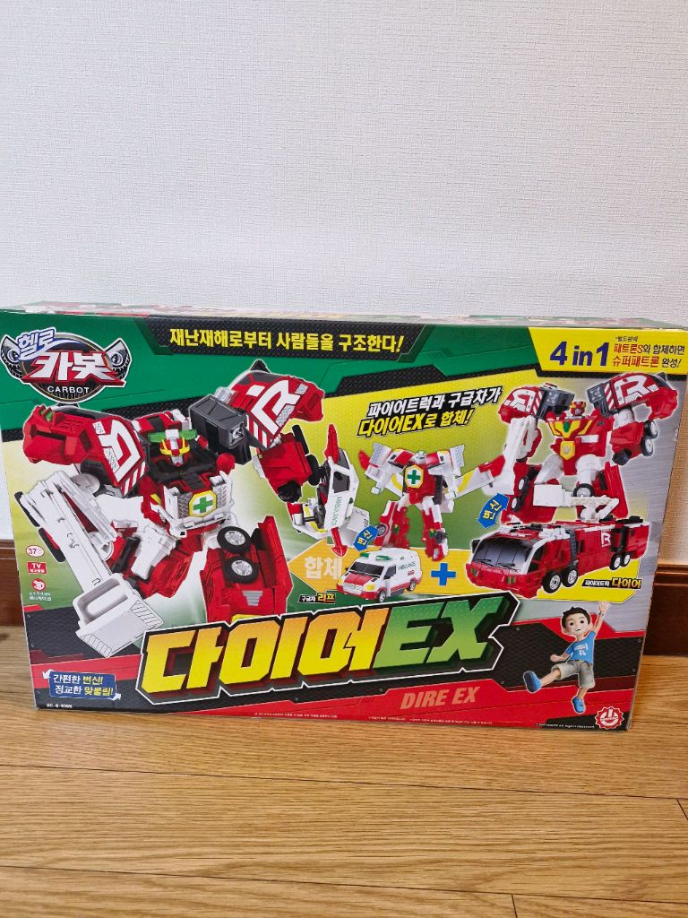 헬로카봇 다이어EX u0026 패트론S 슈퍼패트론 합체