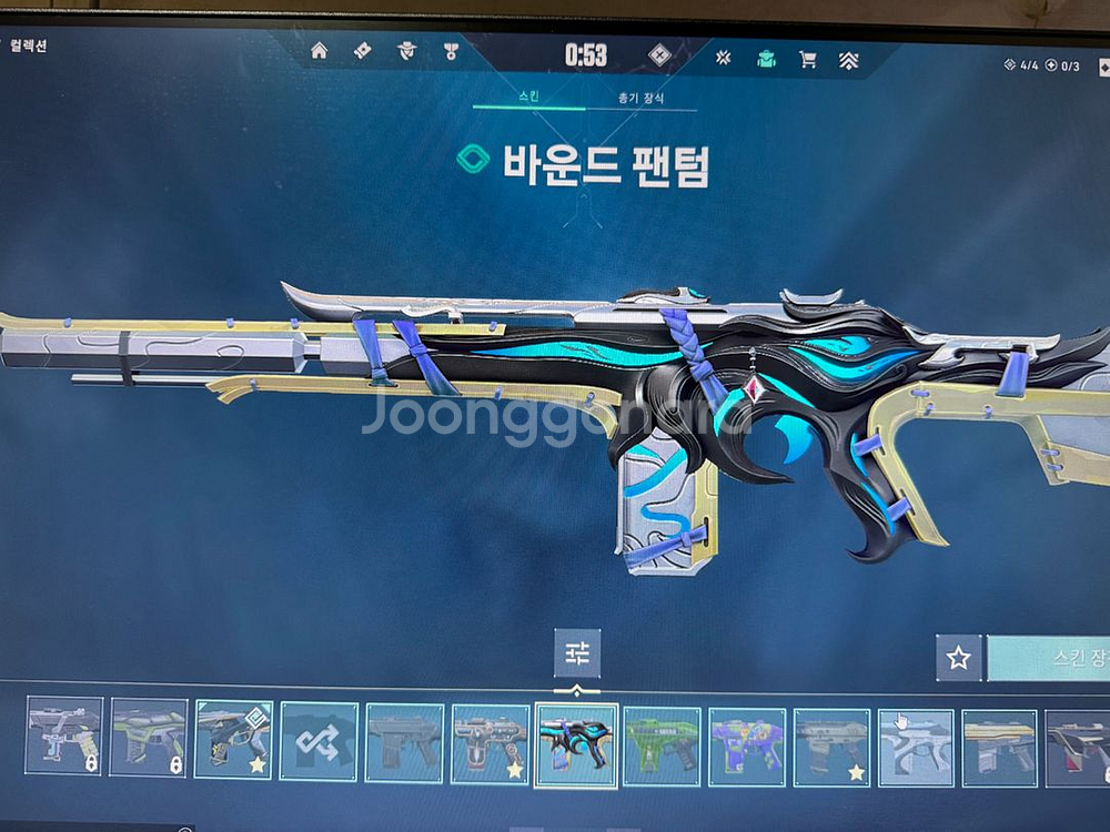 발로란트 아시아 굿즈--2
