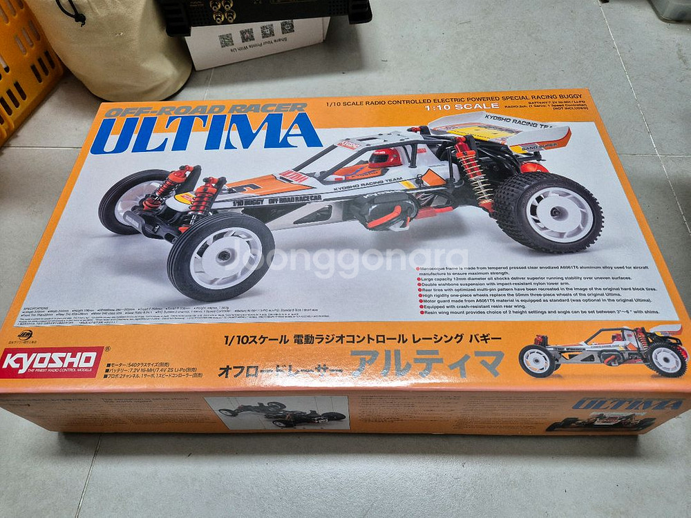 교쇼 얼티마 미주행 판매합니다--0