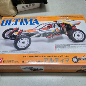 교쇼 얼티마 미주행 판매합니다