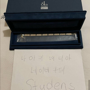 [S-M] 슈프림 제이콥앤코 14K 금팔찌