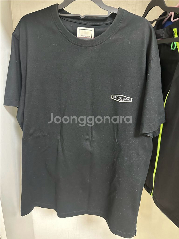 우영미 백로고 반팔티--0