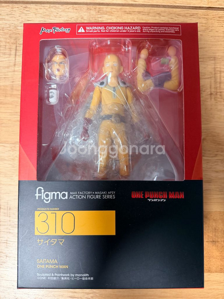 Figma 원펀맨 사이타마 (310) 정품--0