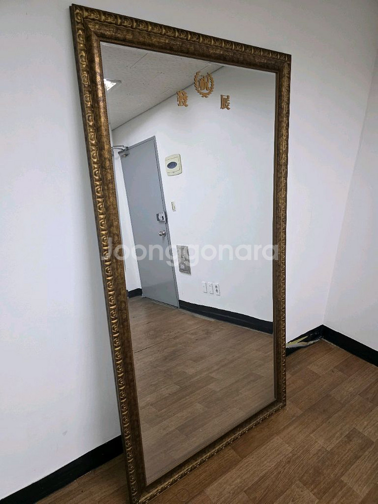 대형 전신거울--0