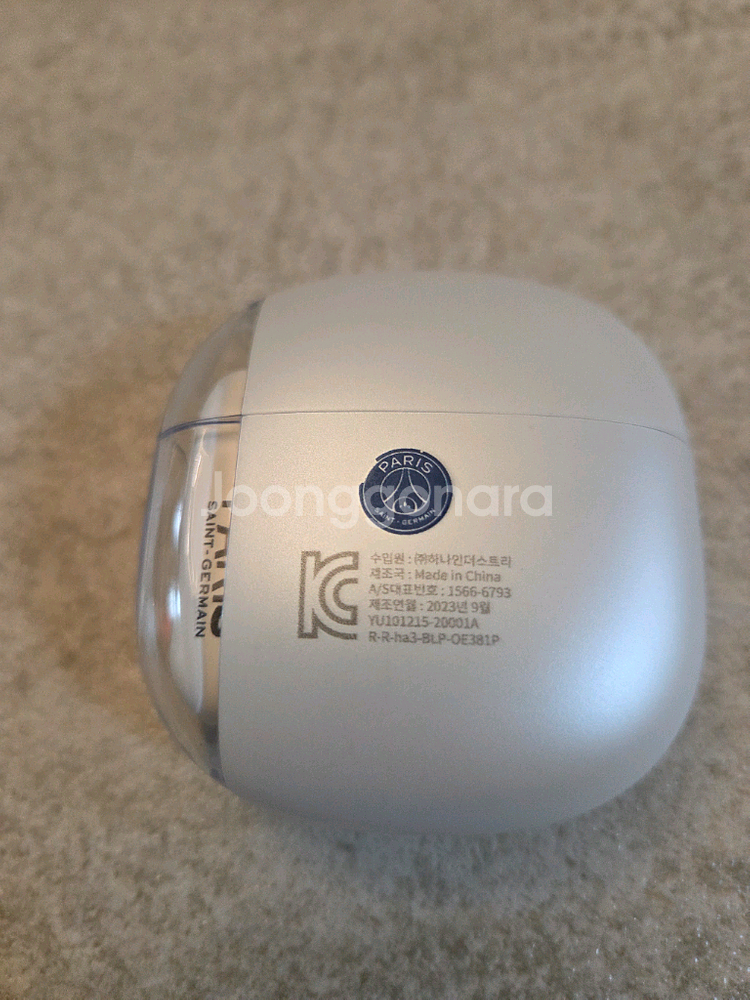 파리생제르망 블루투스 무선 이어폰(BLP-OE381P)--3