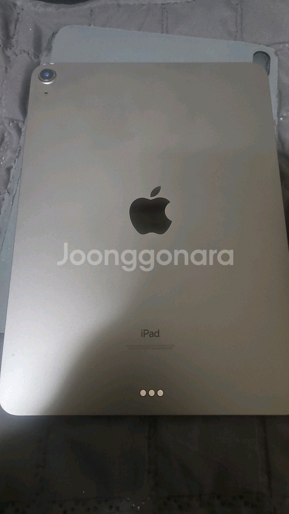 (우체국택포) 아이패드 에어4 64GB wifi s급--10