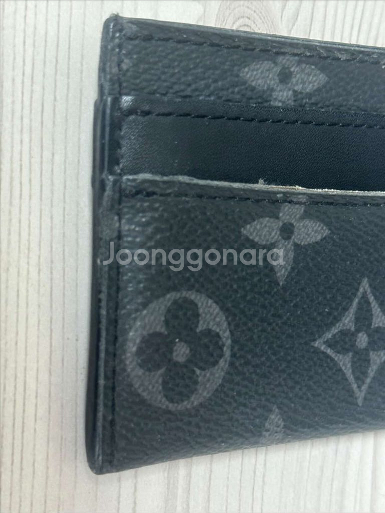 루이비통 이클립스 카드지갑(정품--3