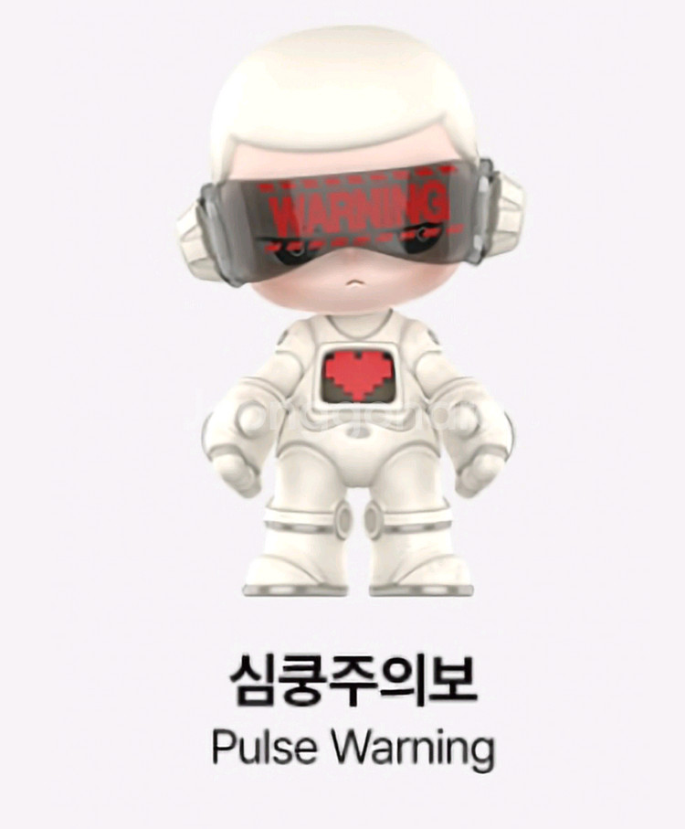 쿠보 심쿵주의보--0