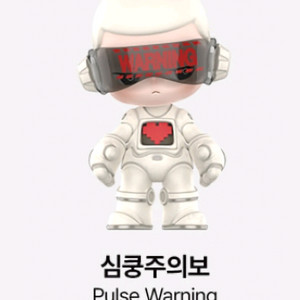 쿠보 심쿵주의보