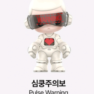 쿠보 심쿵주의보