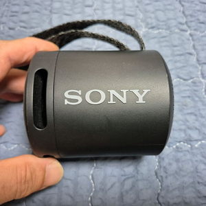 SONY SRS-XB13 블투 스피커 판매합니다.