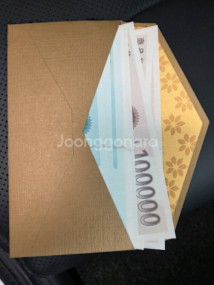 신세계상품권83만--0