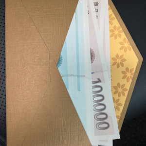 신세계상품권83만