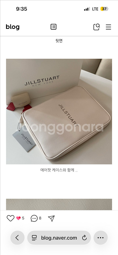 질스튜어트아이패드파우치--4