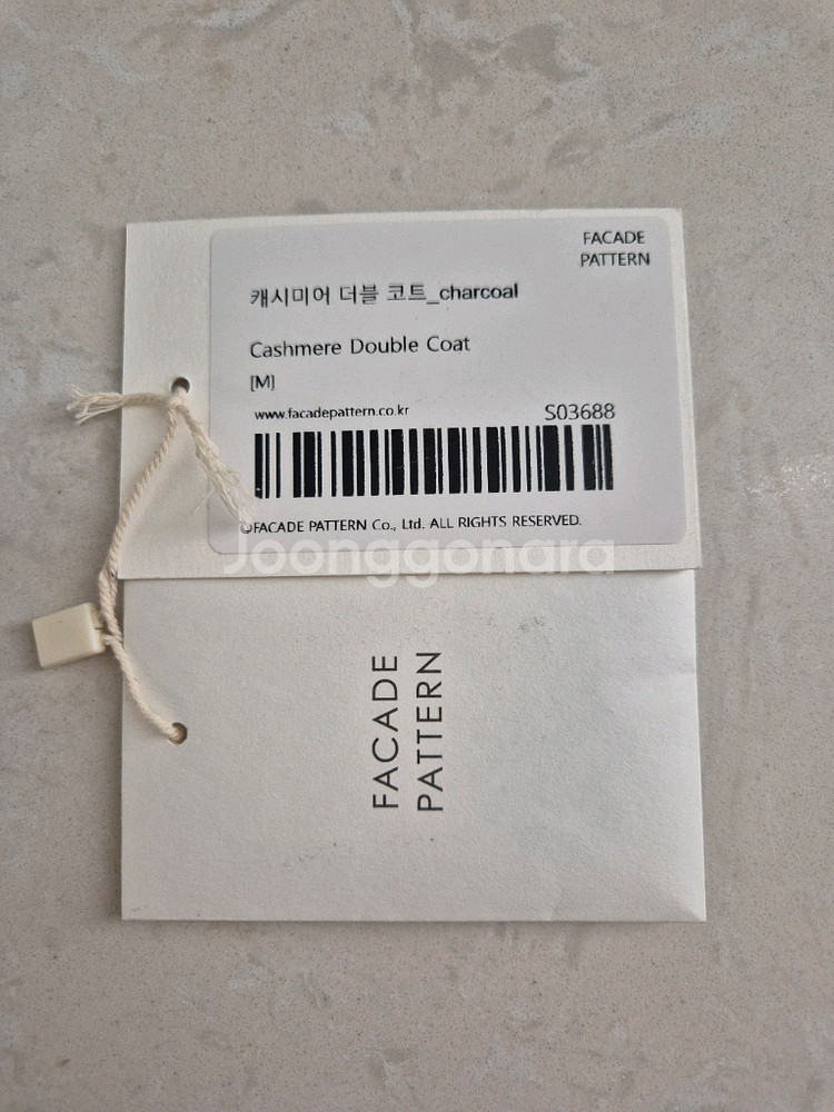 파사드패턴 캐시미어 더블코트 차콜--7