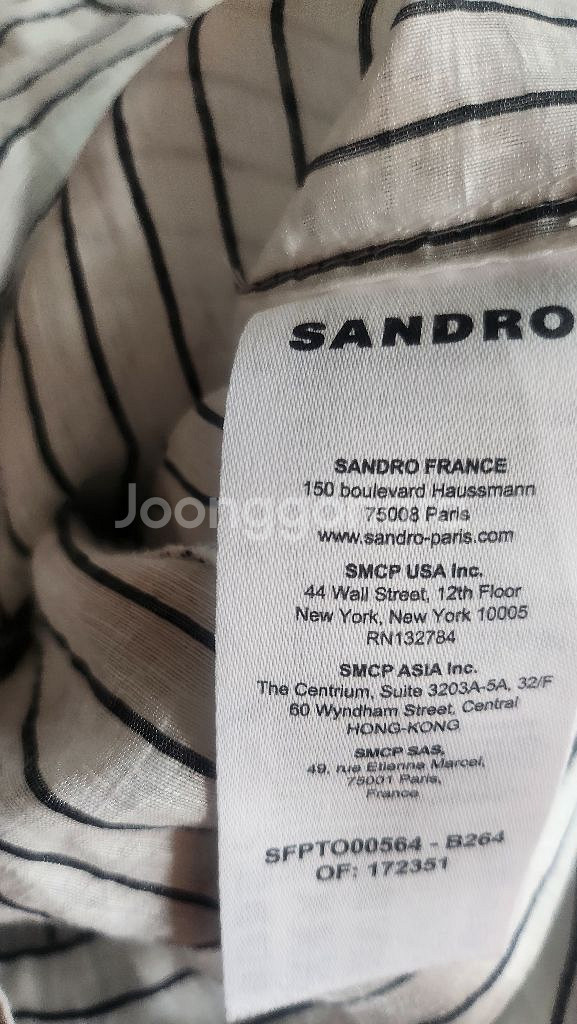 산드로 Sandro 러플블라우스 크롭--5