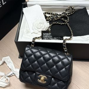 샤넬 쁘띠삭 미니 금장 29번대