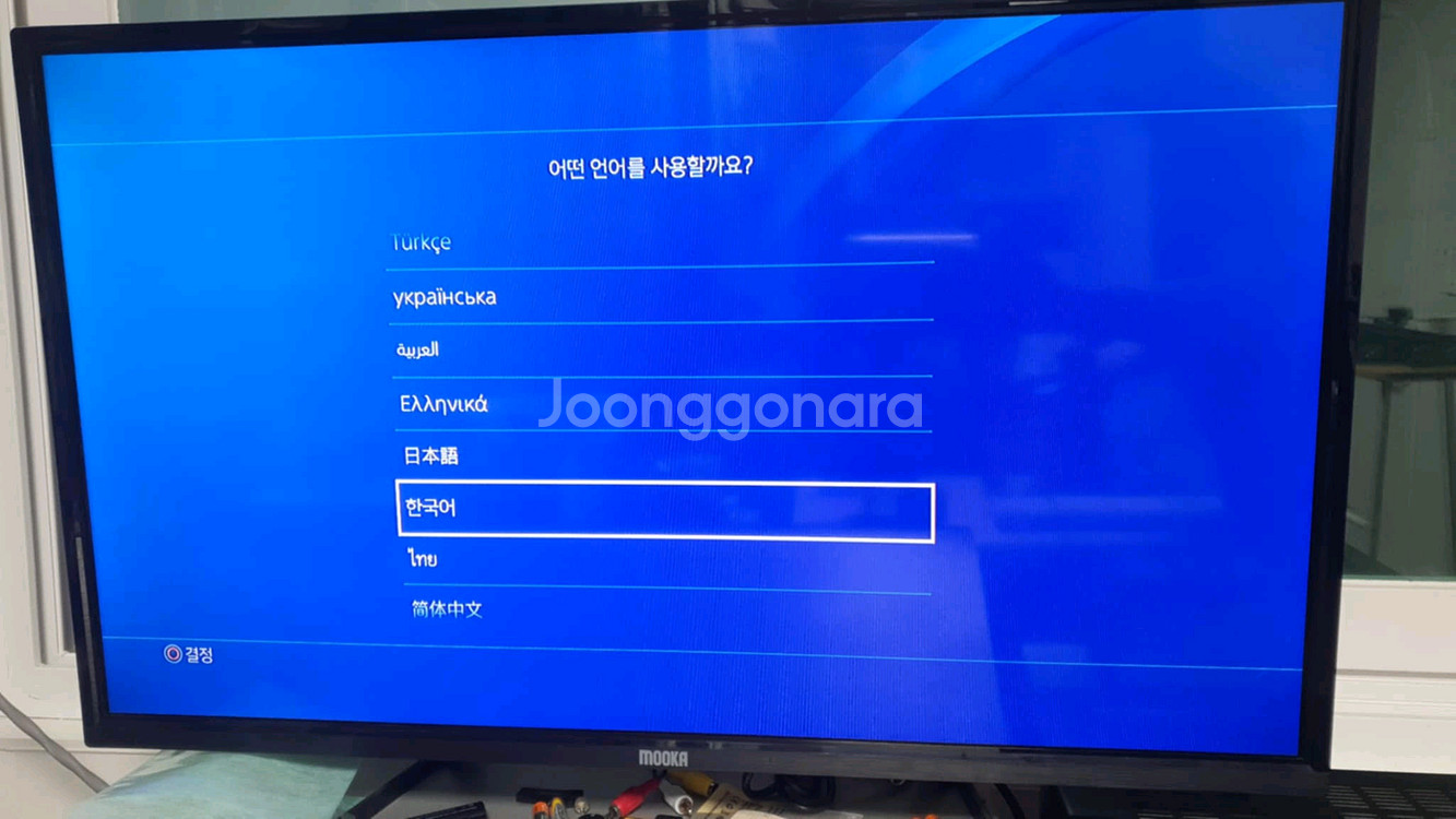 PS4 프로 PS4 PRO 화이트 (1TB)--4