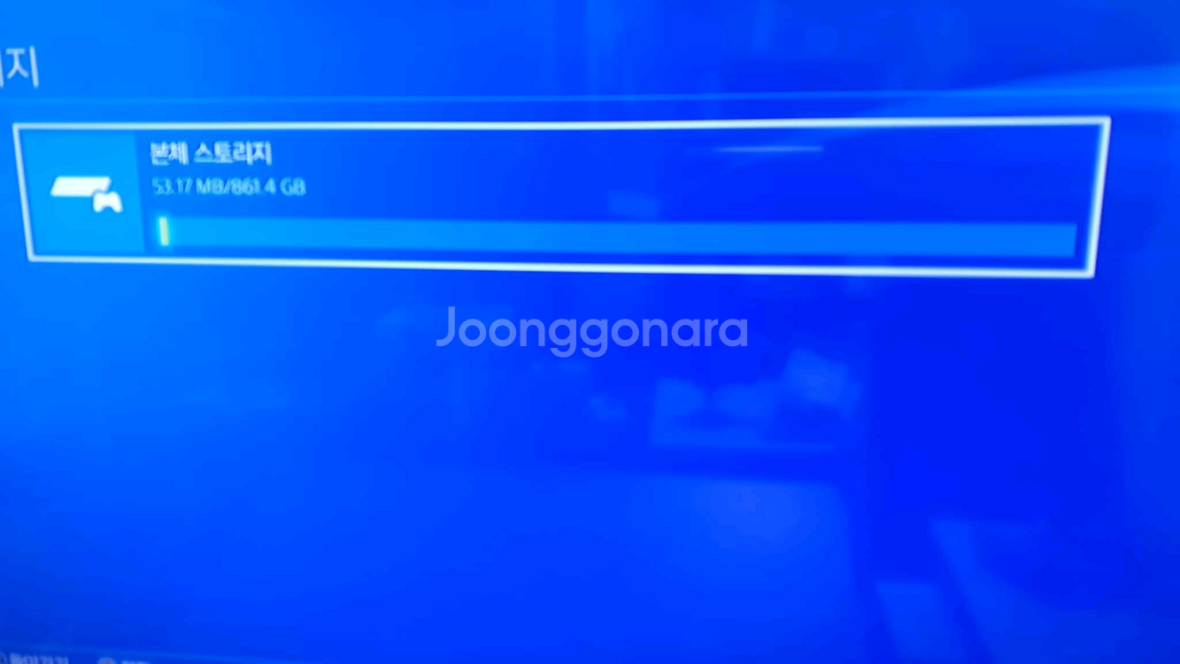 PS4 프로 PS4 PRO 화이트 (1TB)--9