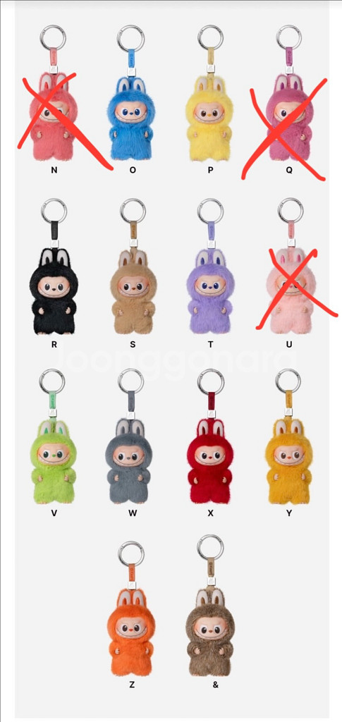 라부부 비밀번호 미니 키링--0