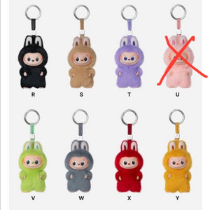 라부부 비밀번호 미니 키링