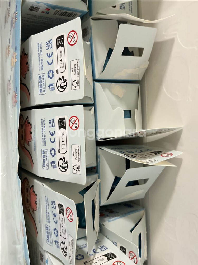 라부부 비밀번호 미니 키링--1